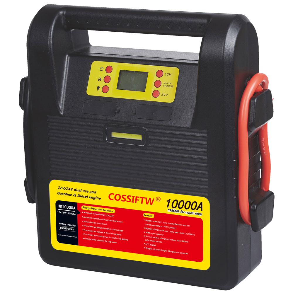 COSSIFTW 12/24V 168000mAH 戶(hù)外移動(dòng)汽車(chē)卡車(chē)發(fā)動(dòng)機(jī)移動(dòng)打火電源10000A峰值電池包用于12V 24V燃?xì)獠裼涂ㄜ?chē)及汽油汽車(chē)