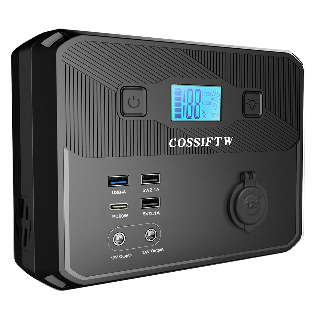 可充電200W電站便攜式太陽能發(fā)電機(jī)組戶外儲(chǔ)能電源帶LED燈適用于露營